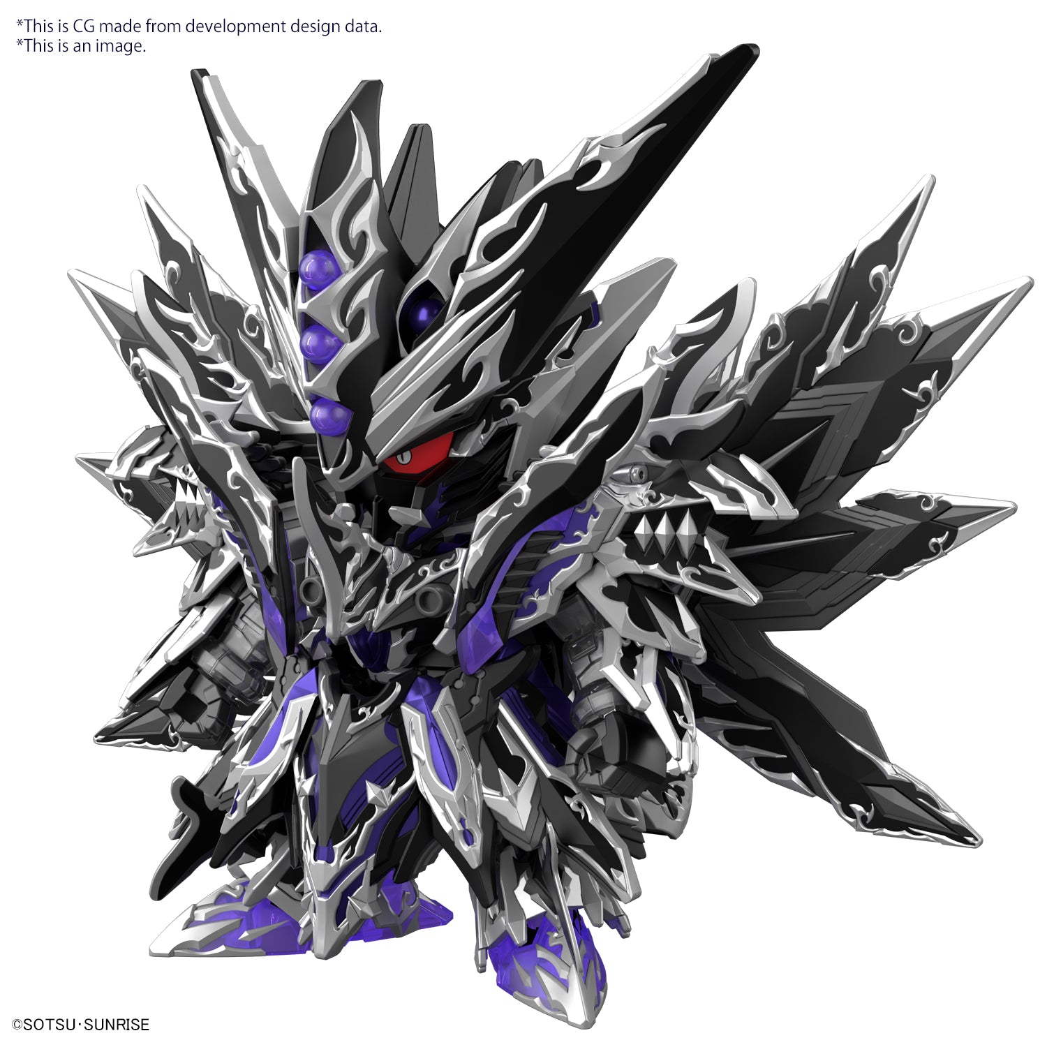 GUNDAM - SDWH - Dominant Superior Darkness Dragon