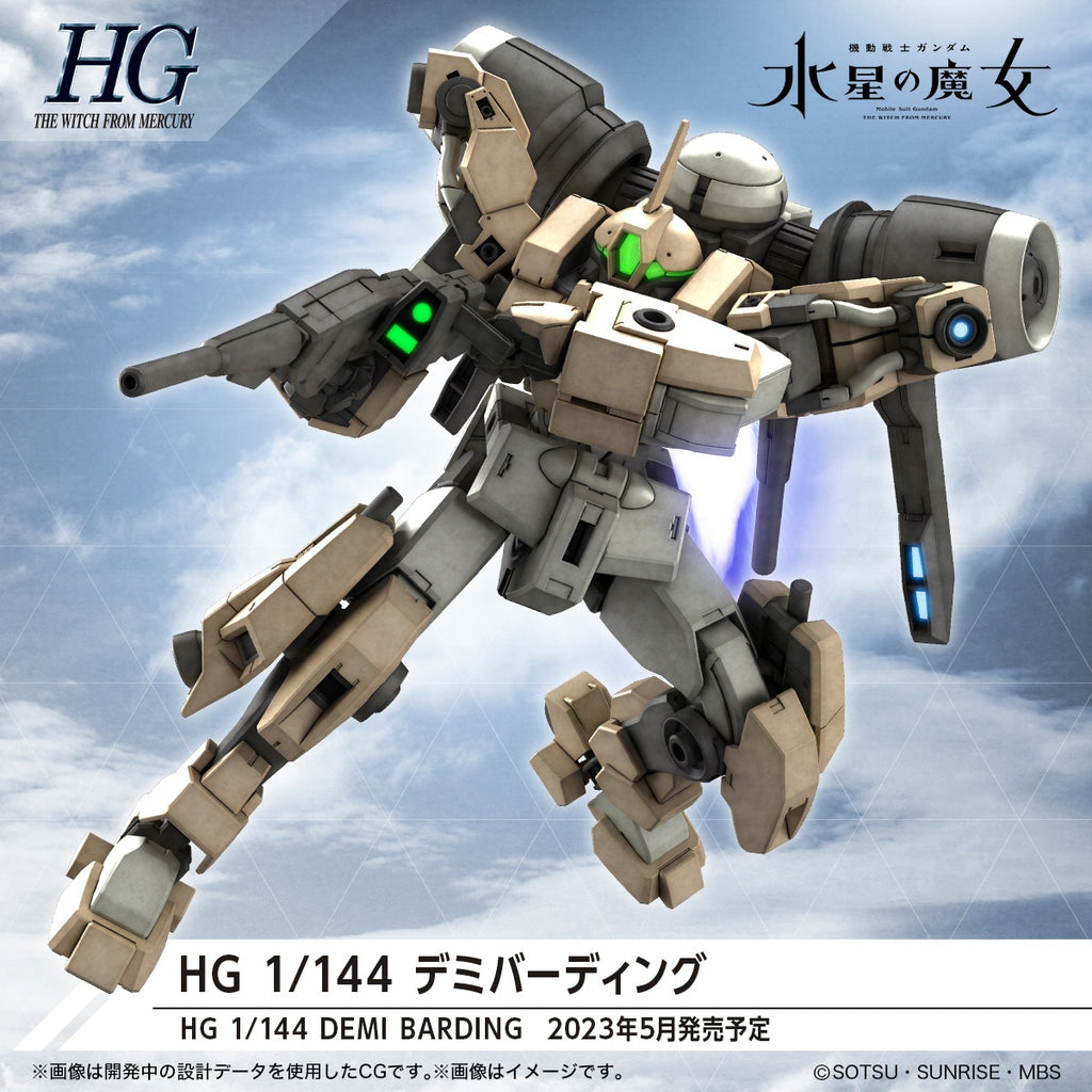 GUNDAM - HG 1/144 - Demi Barding