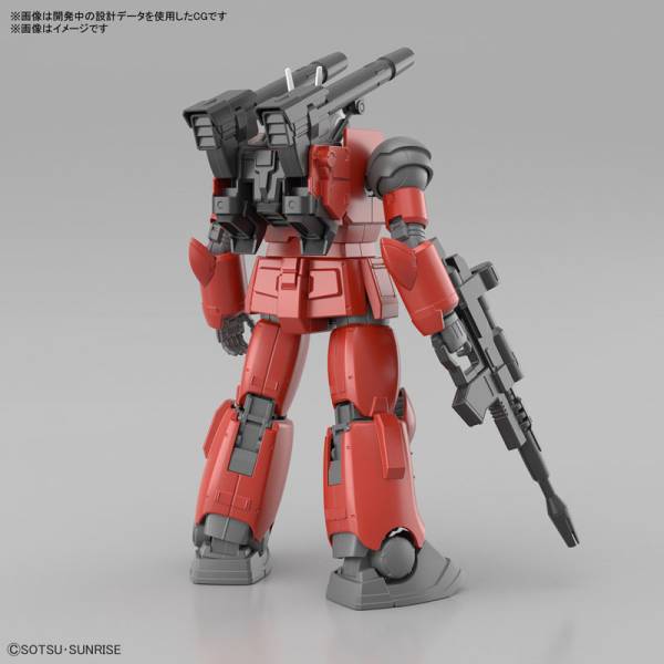 GUNDAM - HG 1/144 - Guncannon (Cucuruz Doan's Island Ver.)