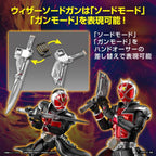 KAMEN RIDER - Figure-rise STD Kamen Rider Wizard Flame 