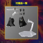 KAMEN RIDER - Figure-rise STD Kamen Rider Wizard Flame 