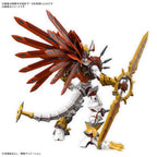 DIGIMON - Figure-rise STD Amplified Shinegreymon