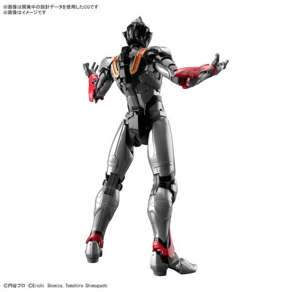 ULTRAMAN - Figure-rise STD Ultraman Evil Tiga "Action" 