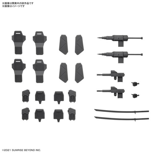 KYOUKAI SENKI - Weapon Set (CHOOSE YOUR SET) 