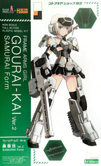 Frame Arms Girl - Gourai-Kai Ver. 2 Samurai Form