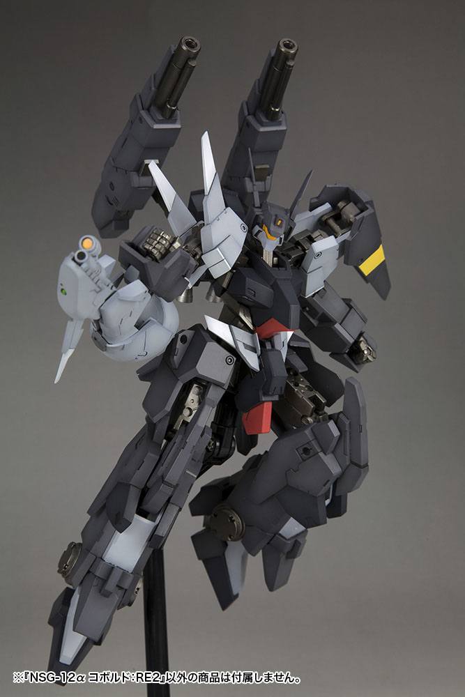 Frame Arms - NSG-12a KOBOLD