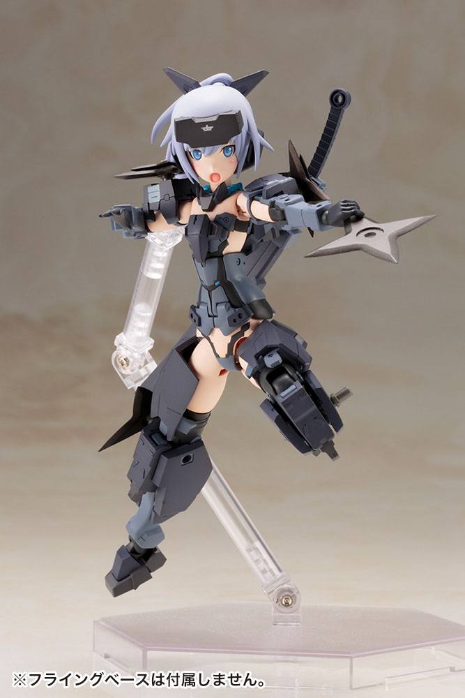 Frame Arms Girl - Jinrai Indigo