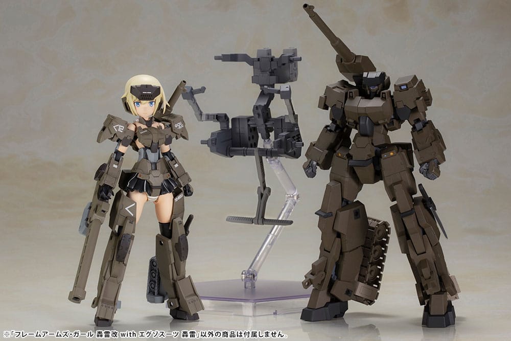 Frame Arms Girl - Gourai-Kai & Exosuit Unit