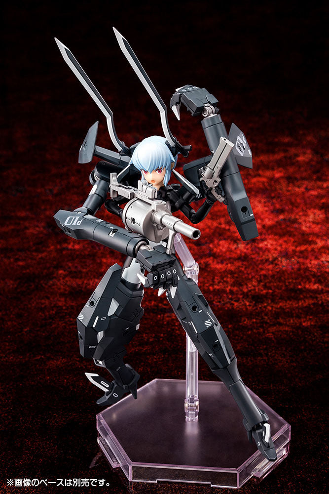 Busou Shinki - Type Devil Strarf