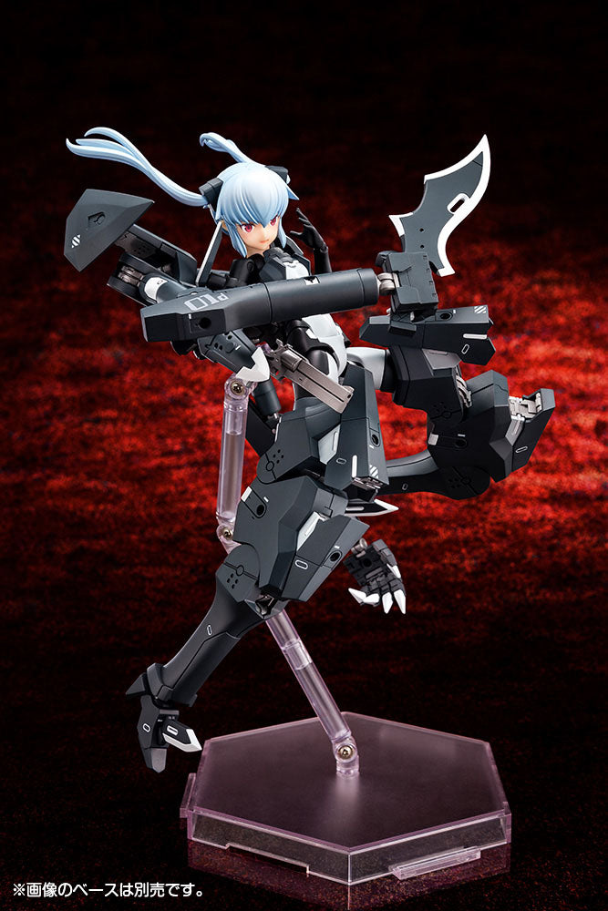 Busou Shinki - Type Devil Strarf