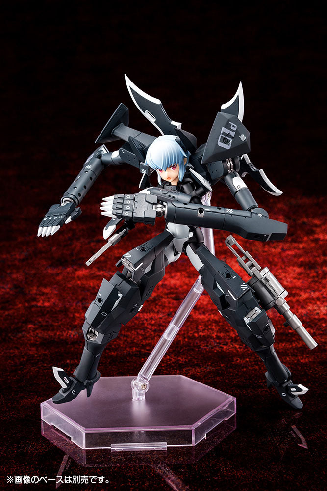 Busou Shinki - Type Devil Strarf