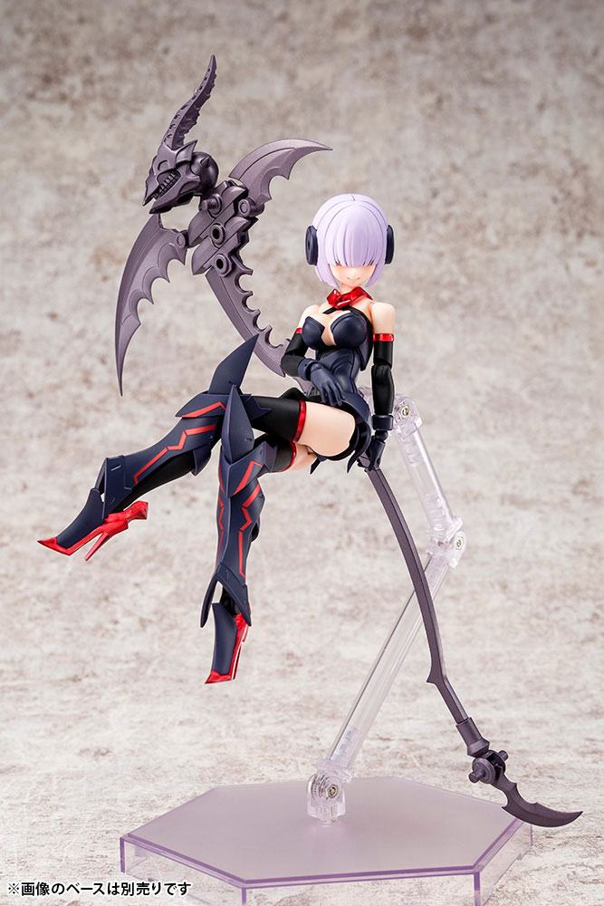 Megami Device - Bullet Knights Executioner 