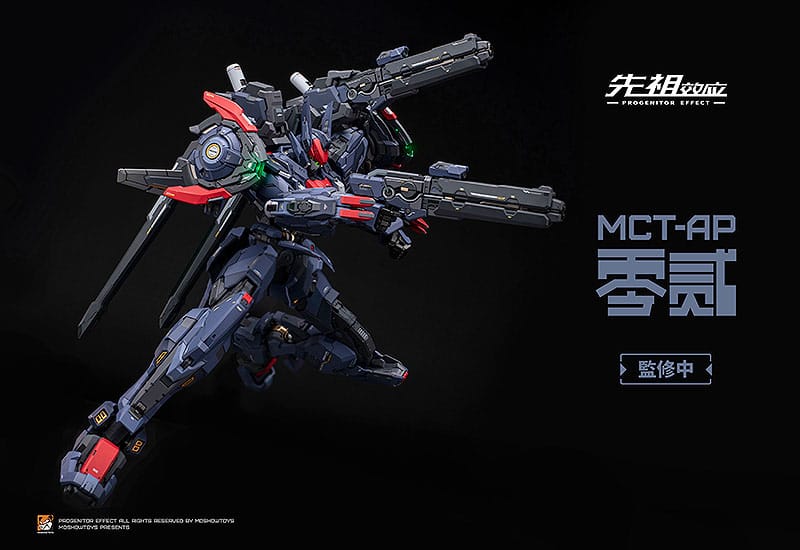 MOSHOWTOYS - MCT-AP02FA Marquis of Wucheng 