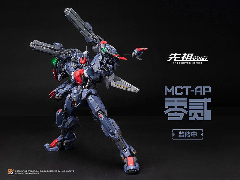 MOSHOWTOYS - MCT-AP02FA Marquis of Wucheng 